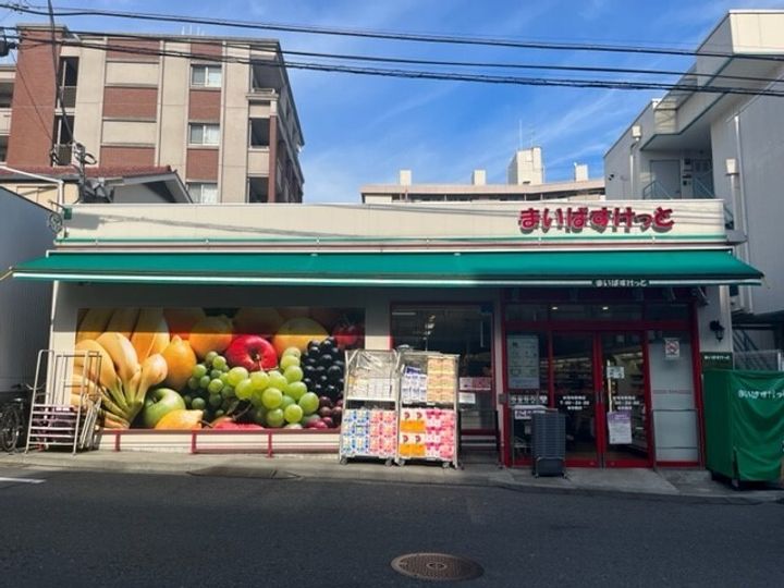 プレディアコート妙蓮寺の周辺