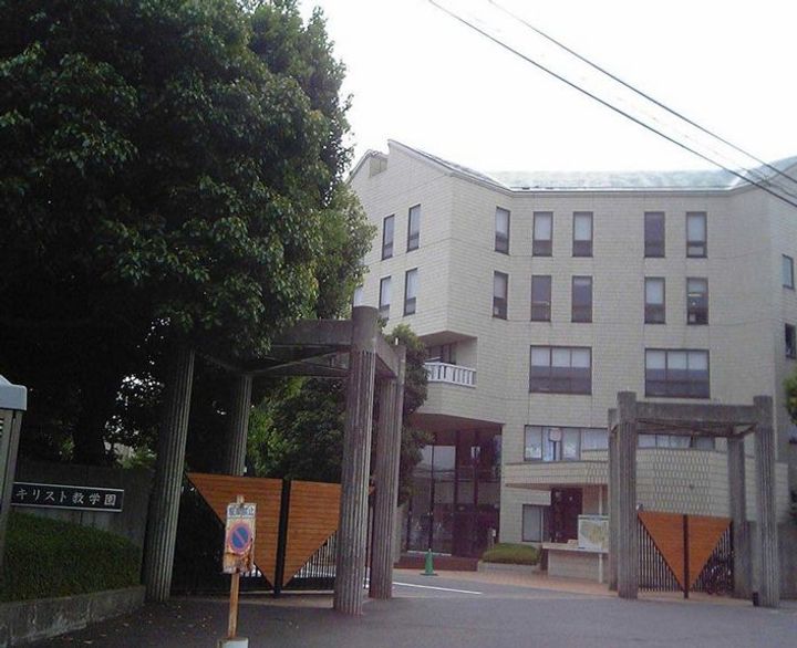 コーポいづみの周辺