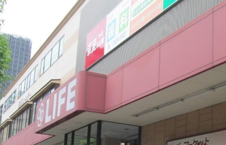 東京都品川区西五反田6(マンション)の賃貸物件の周辺