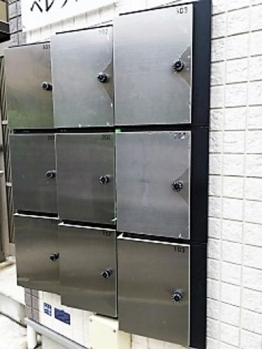 東京都大田区西六郷1(アパート)の賃貸物件の地図