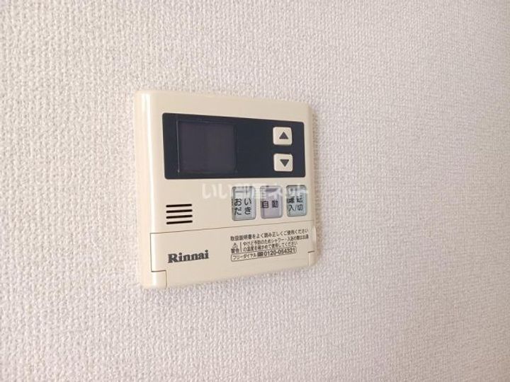 岐阜県美濃加茂市本郷町5(一戸建)の賃貸物件の内装