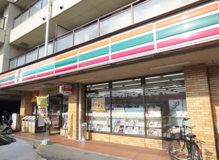 大阪府枚方市山之上5(一戸建)の賃貸物件の周辺