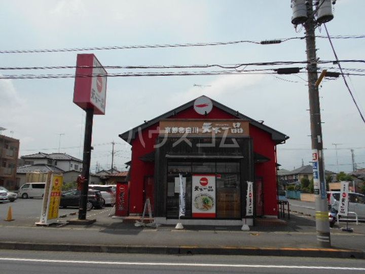 本郷ハイツ Bの周辺