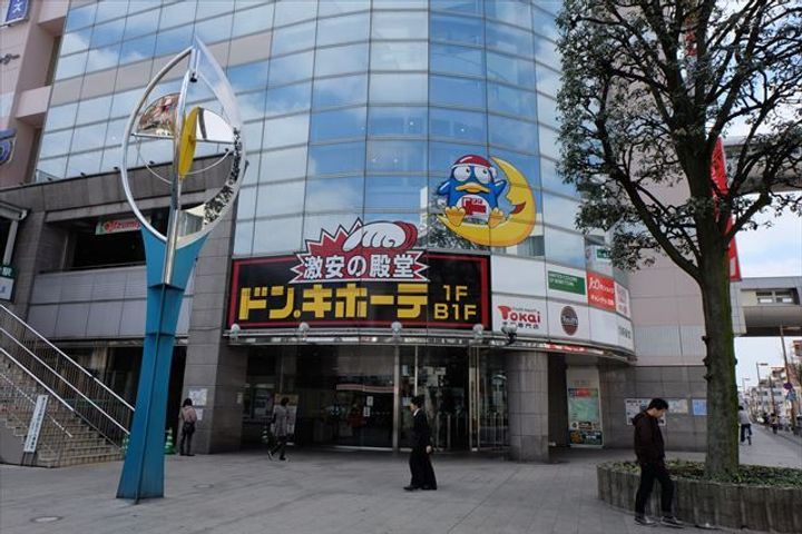 本郷ハイツ Bの周辺