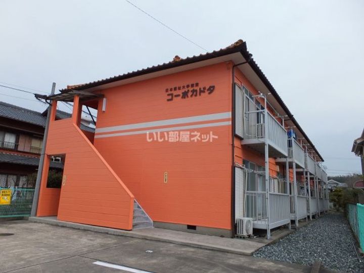 コーポカドタの外観