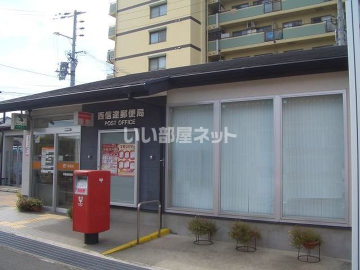 大阪府泉南市北野1(アパート)の賃貸物件の周辺