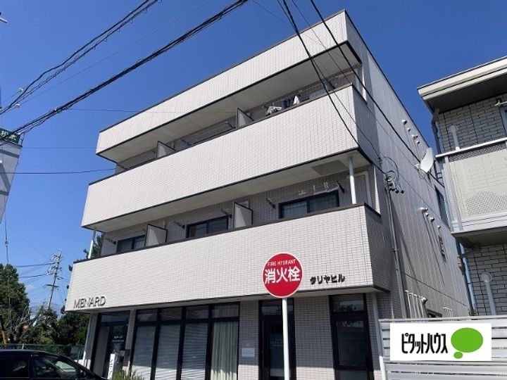 ダリヤビルの外観