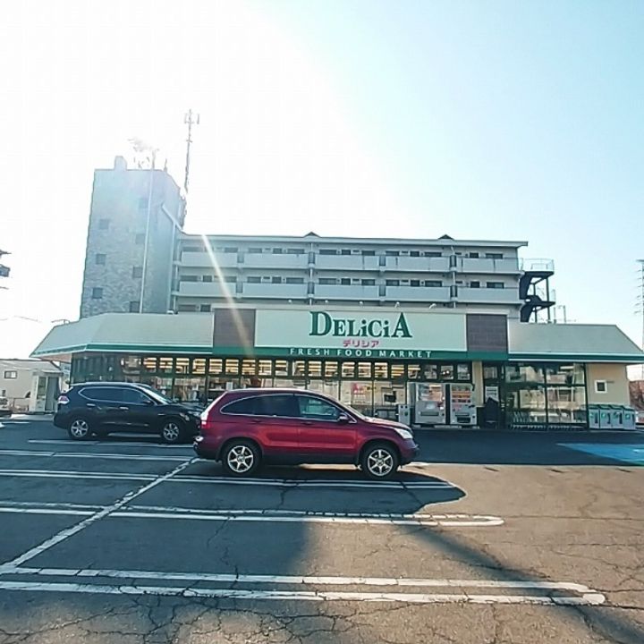 ダリヤビルの周辺