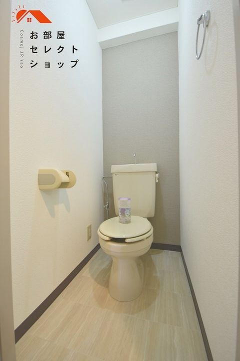 光南ガーデンハイツIの内装