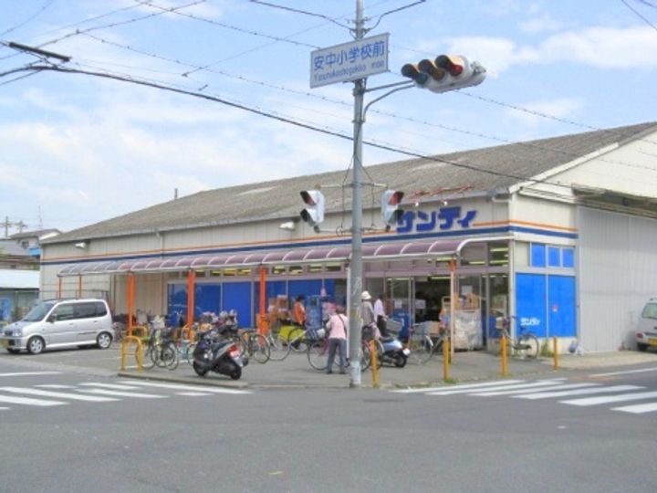 光南ガーデンハイツIの周辺
