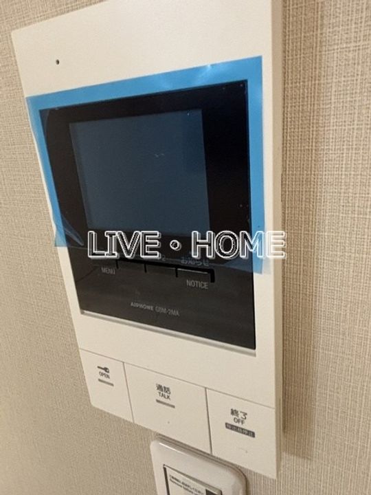東京都中野区本町2(アパート)の賃貸物件の内装