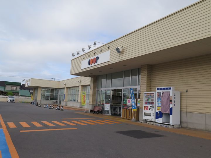 関崎マンションの周辺