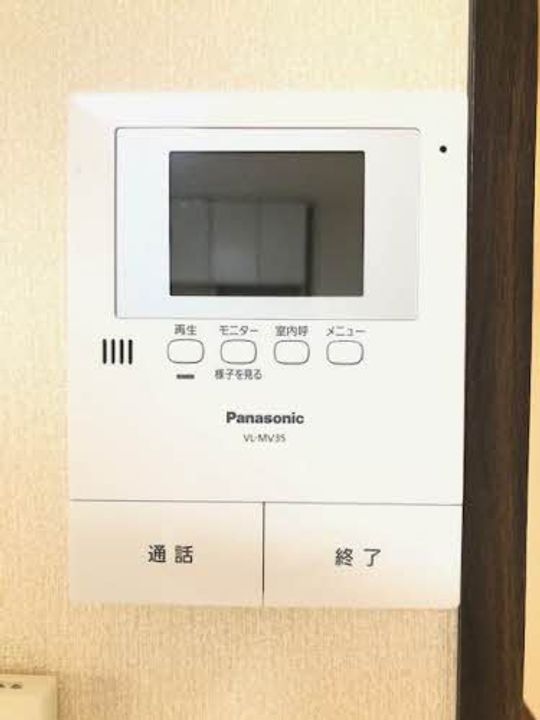 島根県松江市菅田町(アパート)の賃貸物件の内装