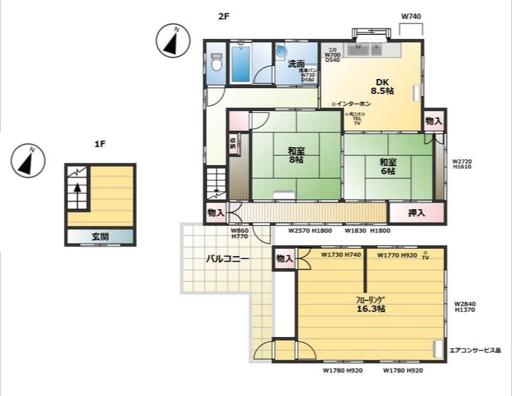 山口県光市虹ケ丘3(一戸建)の賃貸物件の間取り