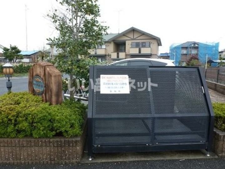 栃木県足利市堀込町(アパート)の賃貸物件のその他画像