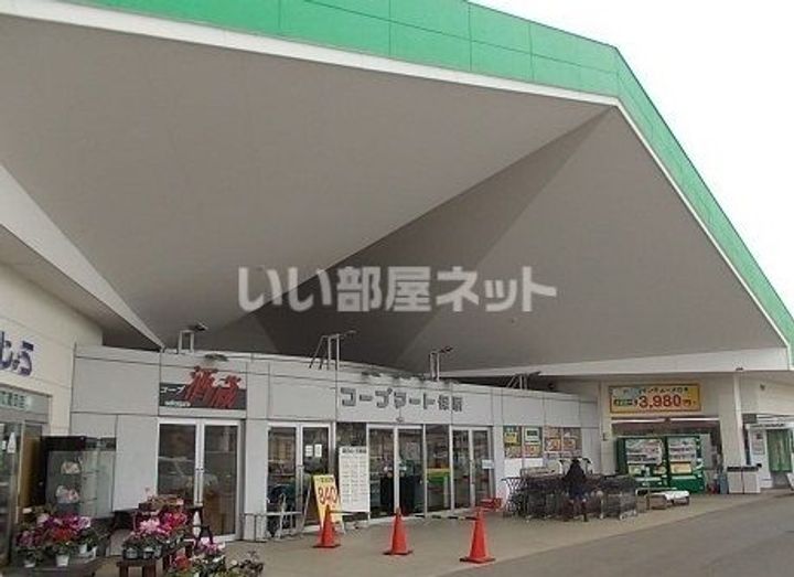 福島県伊達市保原町字中村町(アパート)の賃貸物件の周辺