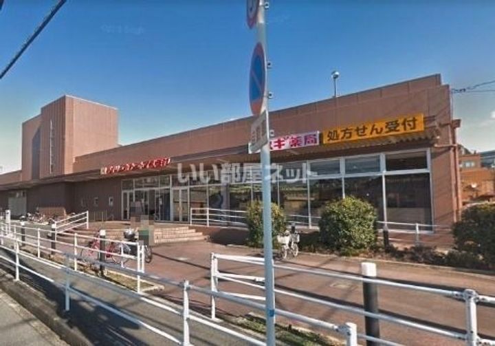 大阪府柏原市田辺1(アパート)の賃貸物件の周辺
