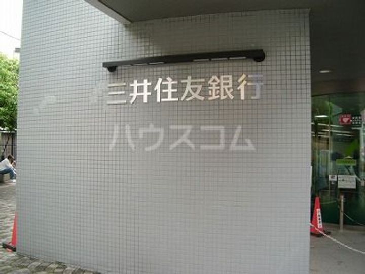 エルデ明大前の周辺