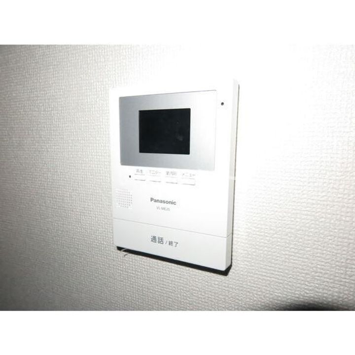 栃木県宇都宮市桜5(マンション)の賃貸物件の内装