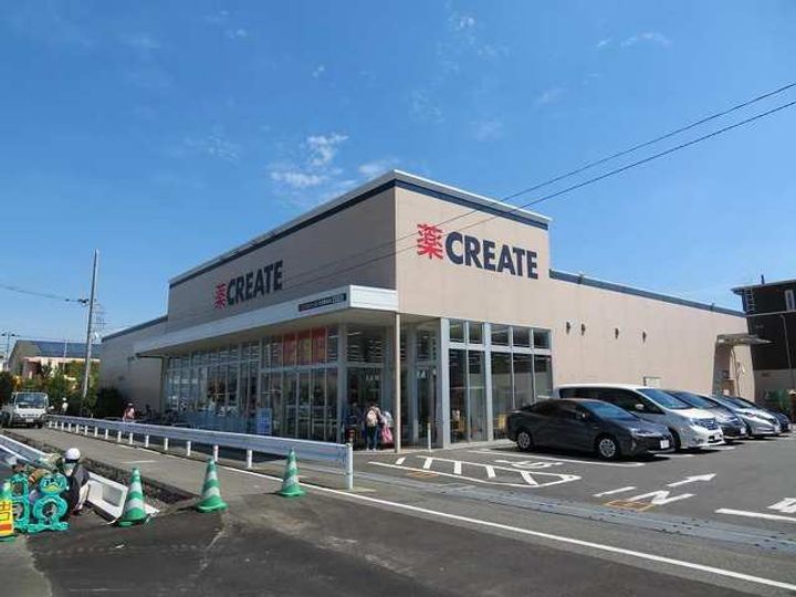 東京都日野市西平山1(アパート)の賃貸物件の周辺