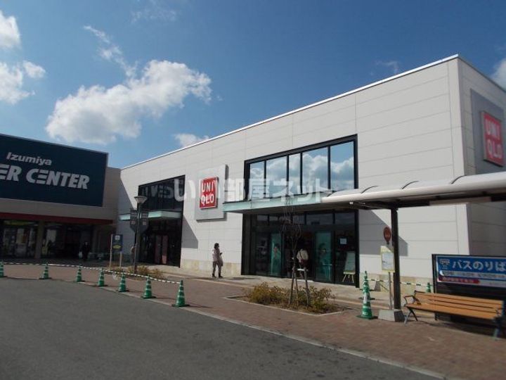 和歌山県和歌山市上野(マンション)の賃貸物件の周辺