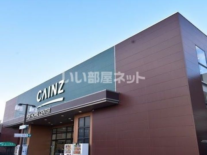 ビューパレスIICの周辺