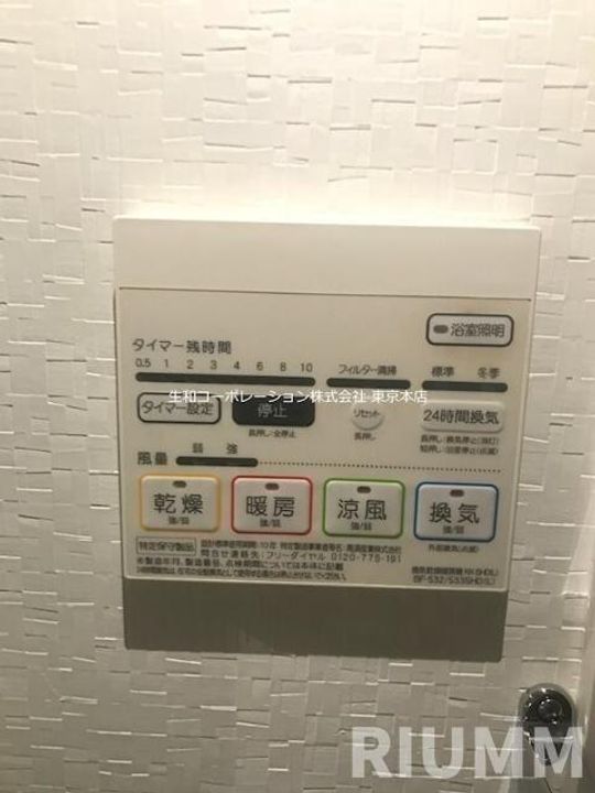 東京都板橋区板橋1(マンション)の賃貸物件の内装