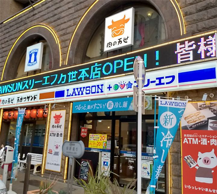 OLIO神田の周辺