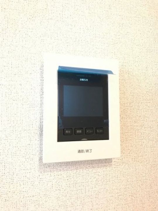 愛知県常滑市大野町1(アパート)の賃貸物件の内装