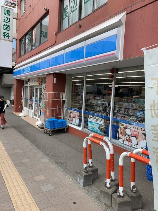 北海道札幌市豊平区平岸四条12(マンション)の賃貸物件の周辺