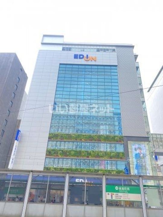 広島県広島市中区三川町(マンション)の賃貸物件の周辺