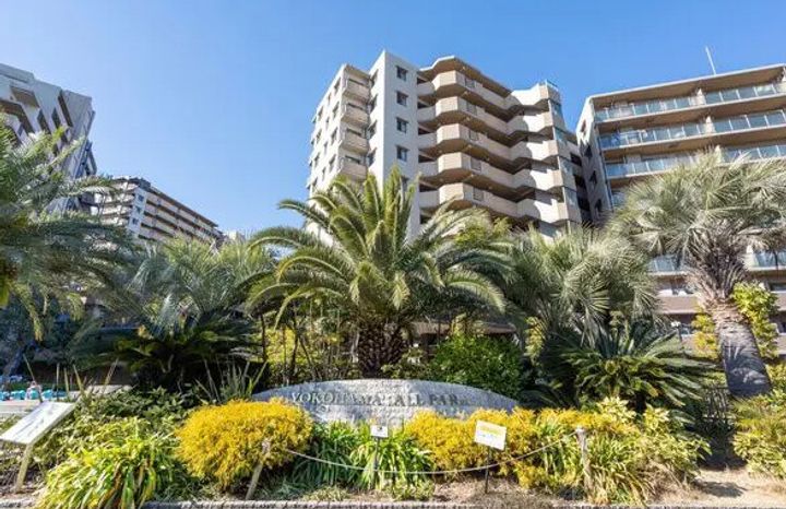 神奈川県横浜市鶴見区尻手1(マンション)の賃貸物件の外観