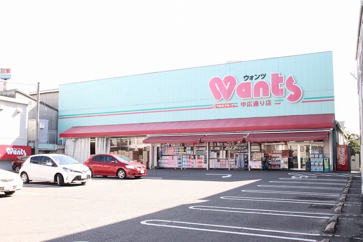 S-RESIDENCE天満町 barkの周辺