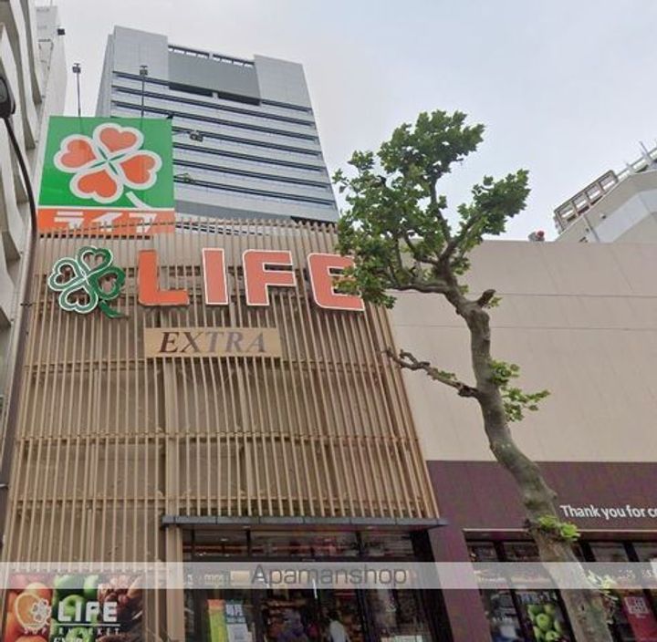 東京都目黒区下目黒2(マンション)の賃貸物件の周辺