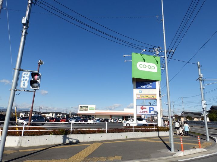 オメガハウスの周辺