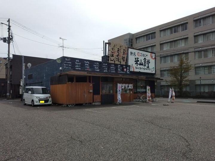 ぷちはいむめもるIIの周辺