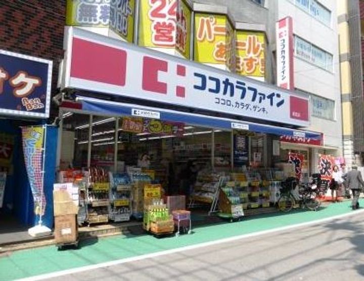 M’s house (女性専用シェアハウス)の周辺