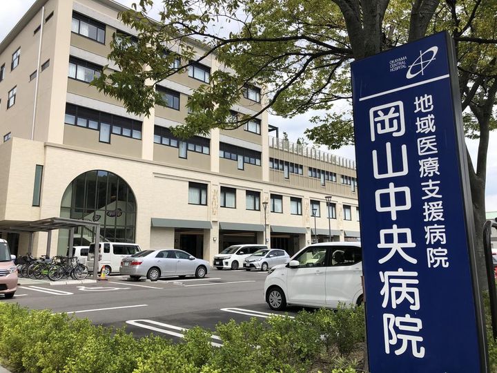 岡山県岡山市北区伊島町3(マンション)の賃貸物件の周辺