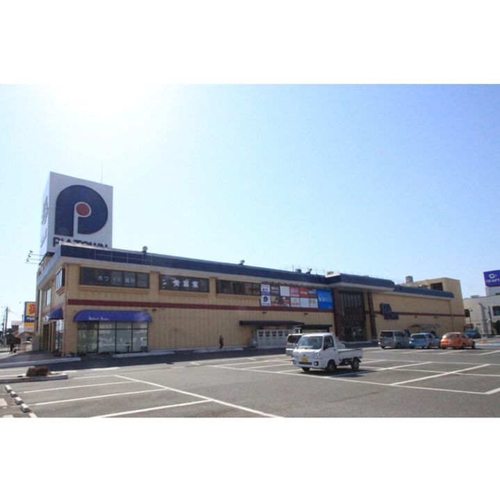 真鍋松安アパートの周辺