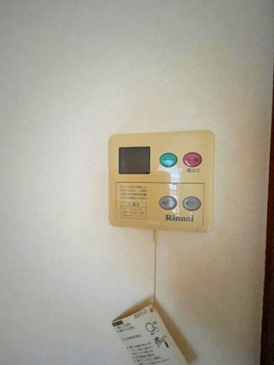 ラフォーレホコトリ2の玄関