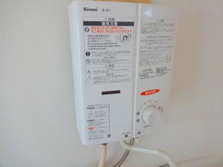 ラフォーレホコトリ2のその他画像