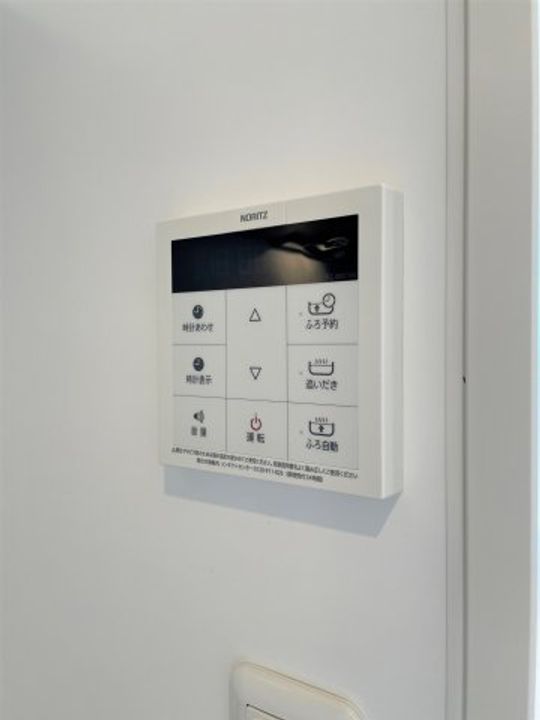 Ariosoのその他画像