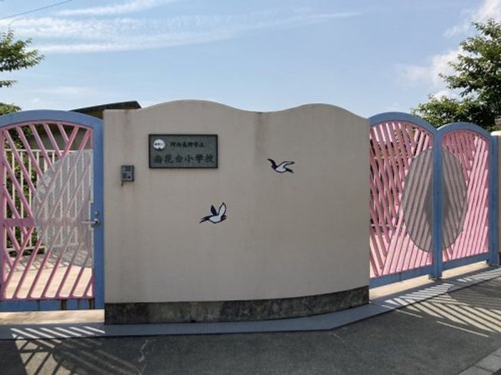 美加の台南海アーバンコンフォート弐番館の周辺