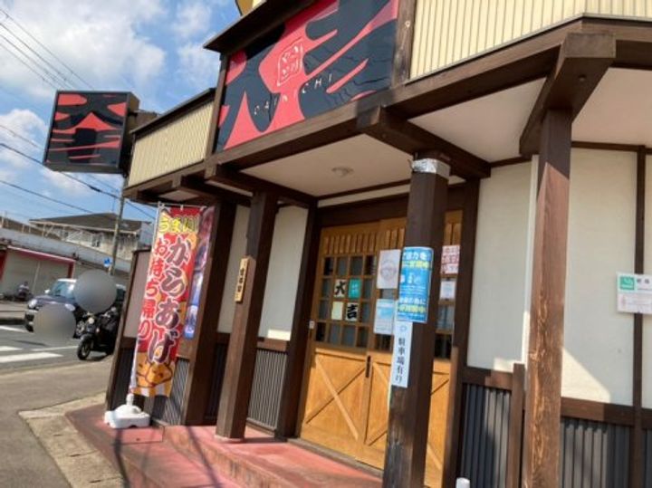 美加の台南海アーバンコンフォート弐番館の周辺