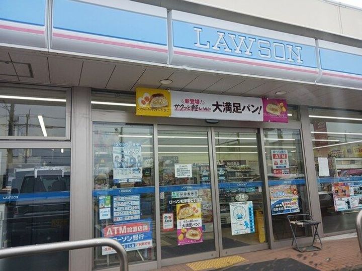 大阪府松原市岡6(アパート)の賃貸物件の周辺