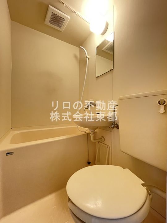 メゾン菊野台の風呂