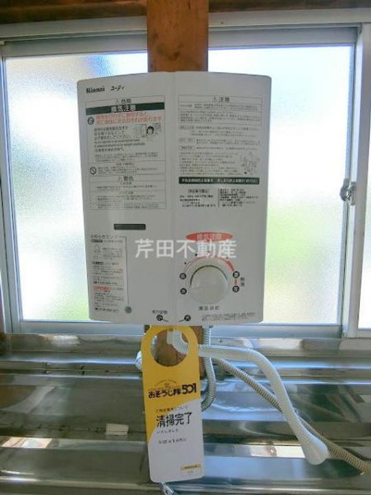 長野県長野市大字鶴賀七瀬中町(一戸建)の賃貸物件の内装