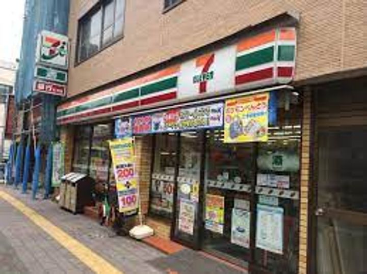 東京都台東区三ノ輪1(マンション)の賃貸物件の周辺