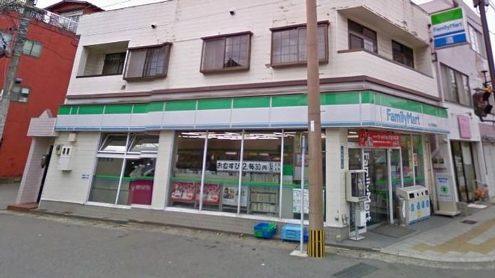 シャル夢本尾IIの周辺
