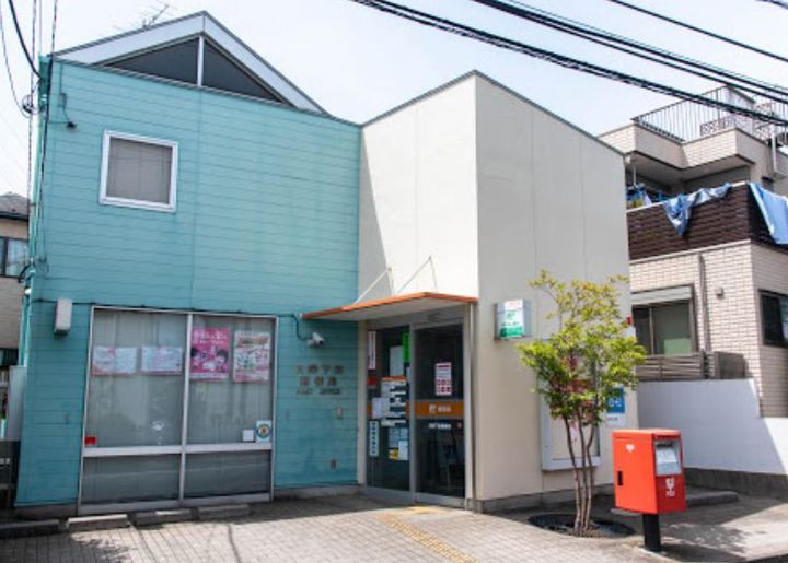 東京都日野市万願寺1(マンション)の賃貸物件の周辺